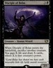 MTG Commander 2014 #140 Disciple of Bolas - Lightly played