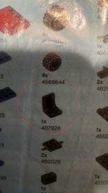 LEGO CITY: Police Pursuit (4437)