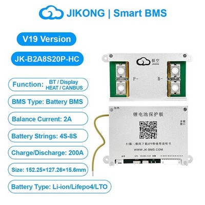 JK Smart 4S -8S Active Balance BMS Heat CAN RS485 BT LiFePo4 Li-ion Lto Battery