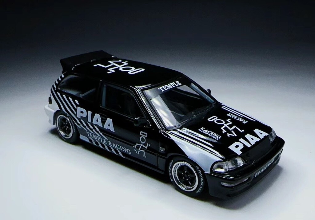ZIPPO 『JTCC'94 TOURING CAR CHAMPIONSHIP』 Nissan Skyline GT