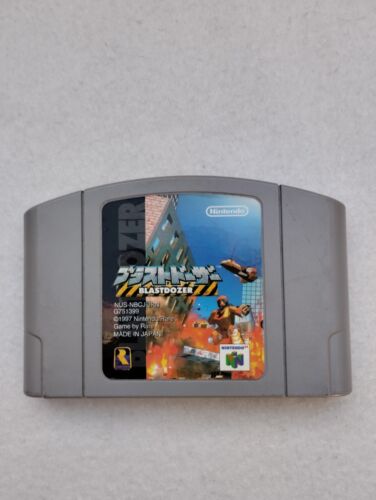 Jeux Console Nintendo 64 N64 Blastdozer (JAP) - Photo 1/2