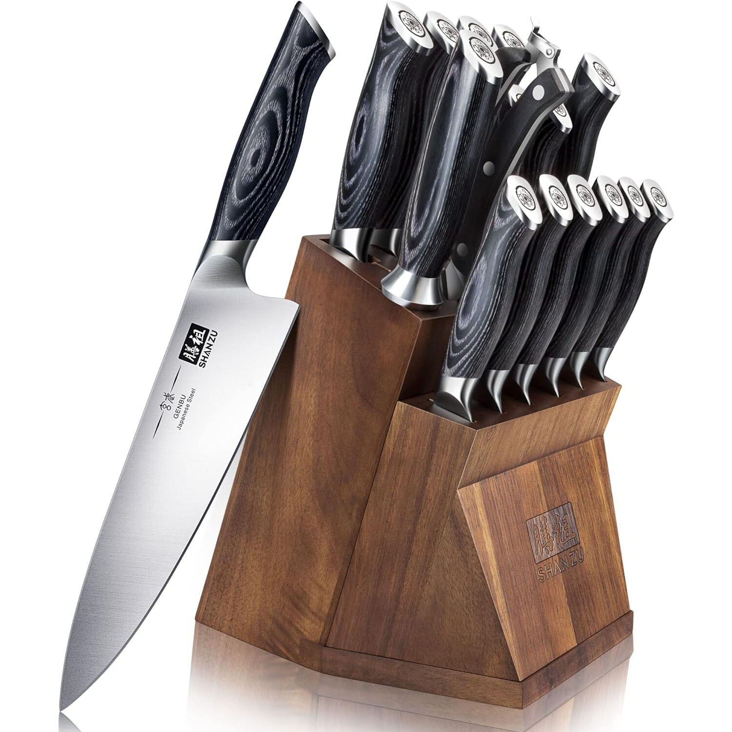 Knife Block Set, Japanese Super Steel Kitchen Knife Sets with Removable Block-image