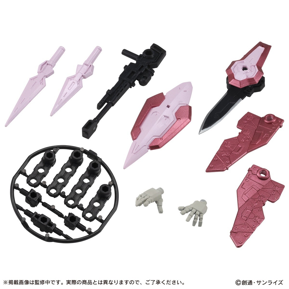 画材 Bandainamco Bandai Namco Mobile Suit Gundam Figure Ensemble 15.5 #152 MS