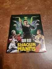 Shaolin Mantis - Limited Edition Blu-ray + Poster, Artcards, Slipcover 88 Films