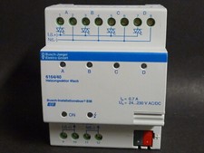 Busch-Jaeger 6164/40 EIB KNX Heizungsaktor Elektronischer Schaltaktor 4fach