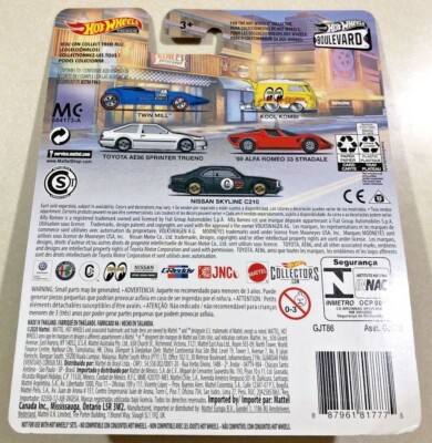 2020 Hot Wheels Boulevard Walmart Exclusive #17 Kool Kombi