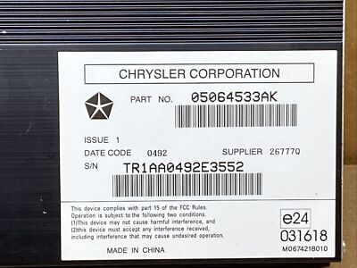 MYページ0813 DS18 8