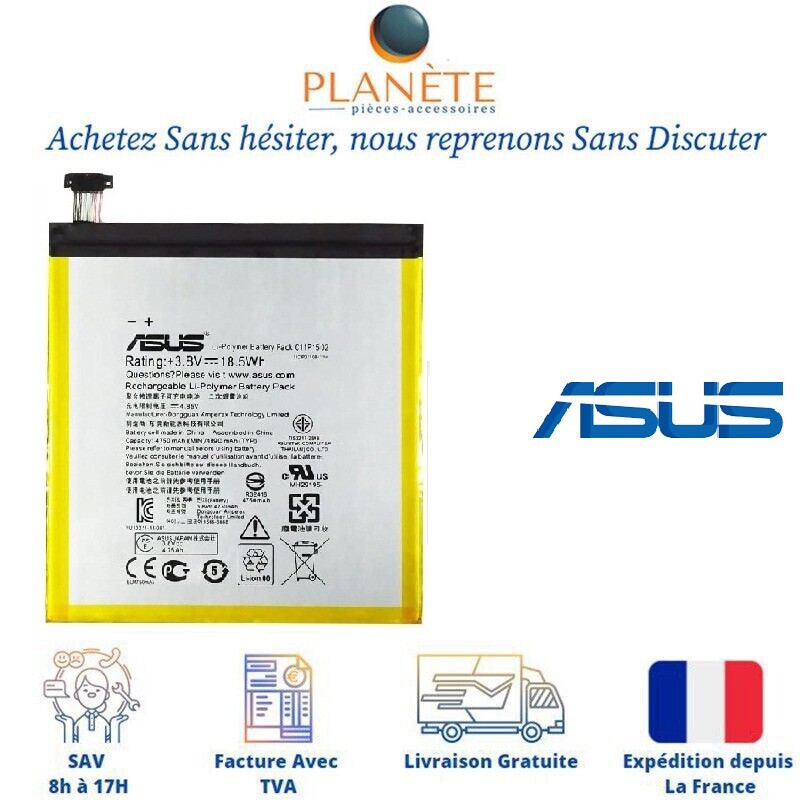 Photo 1 sur 1