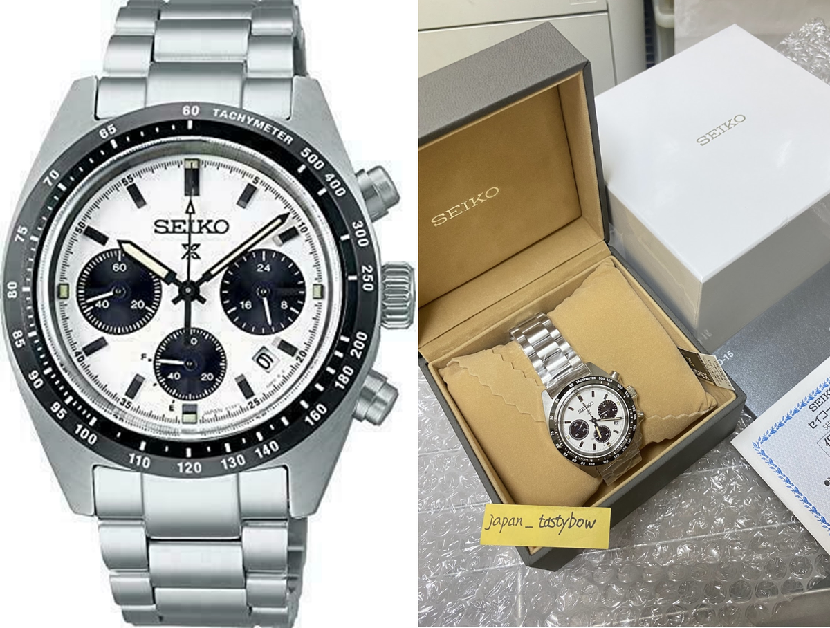 Seiko Watch Prospex SPEEDTIMER Solar Chronograph SBDL085 Seiko Watch Prospex SPEEDTIMER Solar Chronograph SBDL085