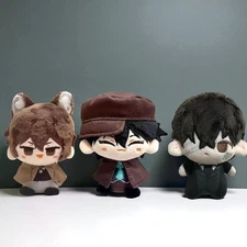 4" Bungou Stray Dogs Plush Keychain, Cute Mini Anime Doll, Collectible Gift