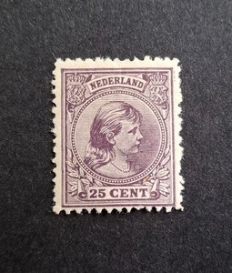 Nederland 1891 nvph 42 Prinses Wilhelmina (hangend haar) Ongebruikt 
