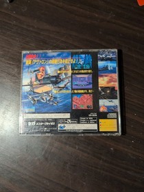 Sega Saturn Japanese Game Lot - WingArms & F1 Live Information CIB
