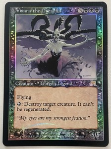Visara the Dreadful | eBay