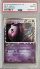 2010 Pokemon Triumphant Mew Prime Holo #97 Heartgold & Soulsilver NM-MT PSA 8