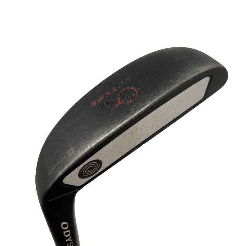 Odyssey Pt 82 for sale | eBay