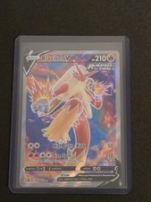 Blaziken V (Full Art) 161/198 Swsh06: Sword & Shield - Chilling Reign Holo