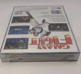 FACTORY SEALED Galaxy Fight (Sega Saturn, 1996) Crack In Case W/ tears SEE PICS