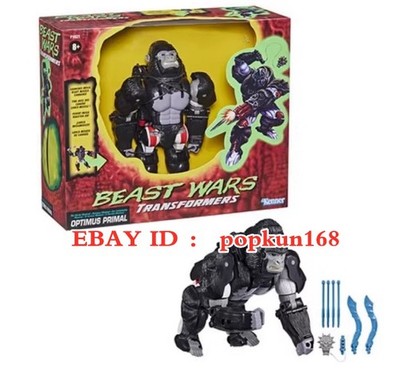 Transformers Optimus Primal Maximal Kenner Hasbro Voyager Action Figure Toys 6''