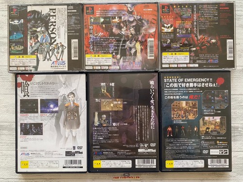 SONY PS 1 2 Persona 1 2 & Digital Devil Saga & State of Emergency Revenge set - Picture 2 of 14