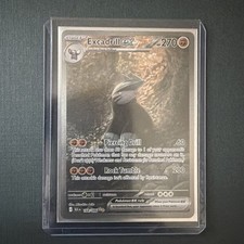 Pokémon TCG Excadrill EX 168/086 Black Bolt Special Illustration Rare Card on eBay