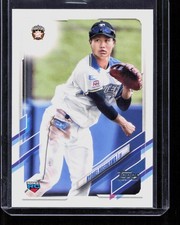 Ryohei Hosokawa 2021 Topps NPB #91 Rookie