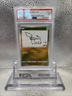 2021 POKEMON JPN S PROMO YU NAGABA X POKEMON CARD GAME CAMPAIGN PIKACHU PSA 7