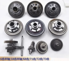 Electric Tricycle Differential Gear Assembly Gearbox Planetary Gear Bevel Gears