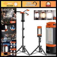 12000mAh Rechargeable Camping Light with Adjustable Stand Brightness Settings