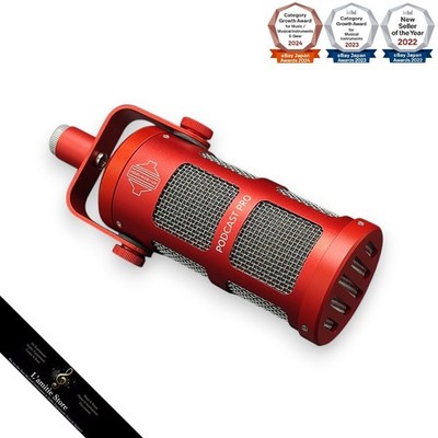 SONTRONICS PODCAST PRO Super Cardioid Dynamisches Mikrofon Streaming ROT...