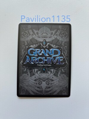 GA Rococo, Explosive Maven 四枚セット