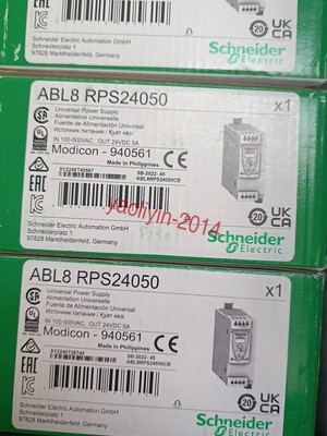 1PC ** ABL8 RPS24050 ABL8RPS24050 Power Supply New Expedited Shipping