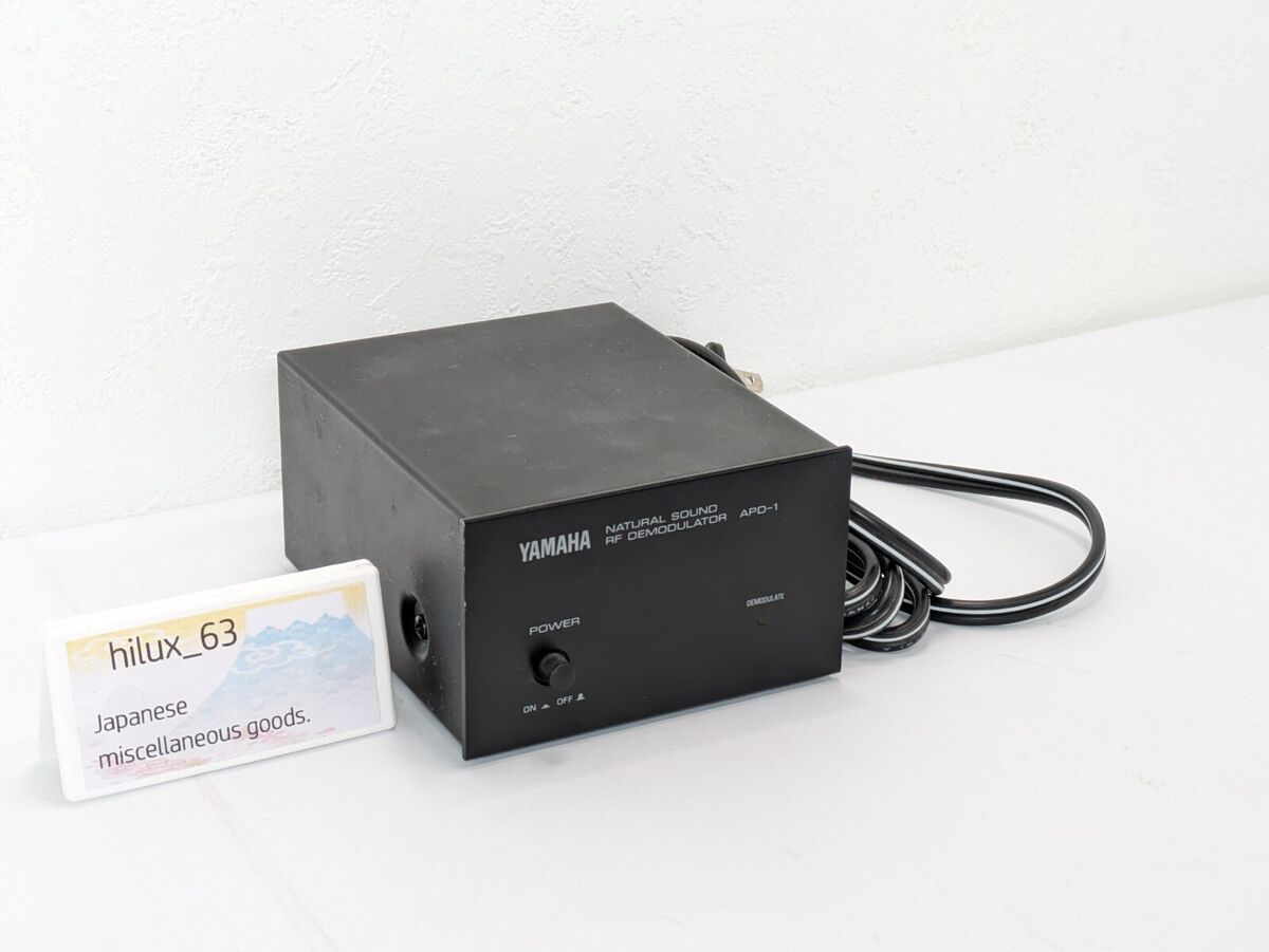 YAMAHA RFデモジュレーター APD-1 ナチュラルサウンド Yamaha APD-1 Natural Sound RF Demodulator for Laserdisc