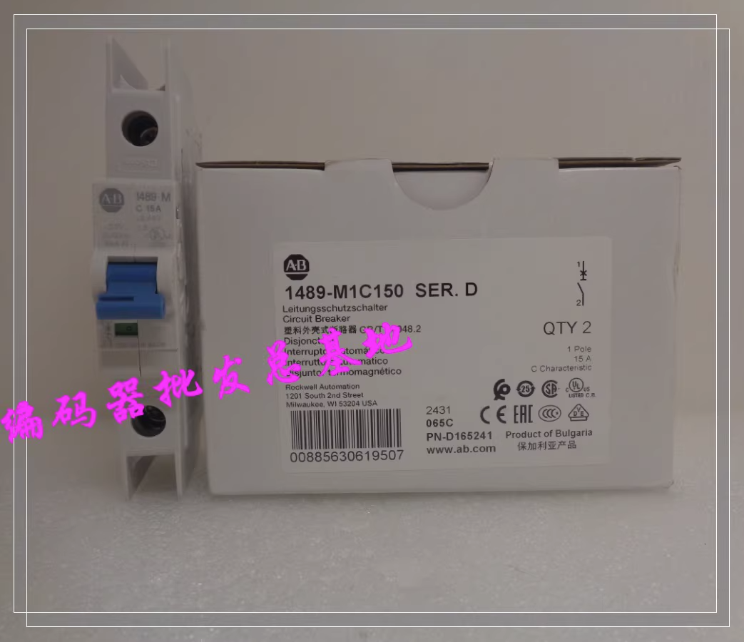 Circuito Integrato MC145051P – 1 Pezzo Nuovo (Compatibile ZXTN2020FTA)