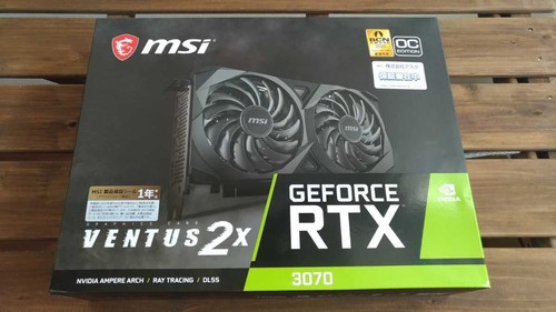 MSI GeForce RTX 3070 VENTUS 2X OC 8GB GDDR6 Graphic Card - Picture 4 of 7