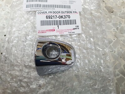 TOYOTA HILUX REVO FORTUNER 2015-20 OUT SIDE DRIVER DOOR HANDLE CAP