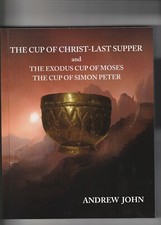 EXODUS JERICHO Crucifixion GRAIL PETER SHROUD 1ST EDITION BOOK signed 3/50