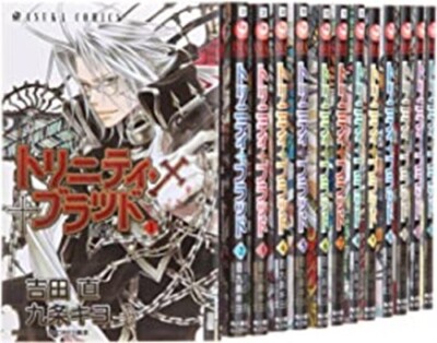 TrinityBlood小説セット Trinity Blood Manga English Volume 1-12