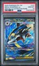 2025 POKEMON PHANTASMAL FLAMES SPECIAL ILLUSTRATION RARE MEGA SHARPEDO EX PSA 10