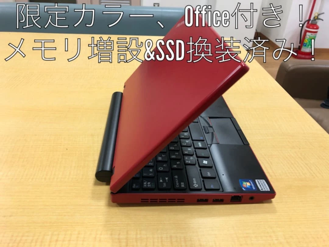 Lenovo ThinkPad X200 Notebooks/Laptops for Sale | Shop New & Used