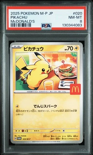 2025 POKEMON JAPANESE M-P PROMO MCDONALD'S #020 PIKACHU PSA 8