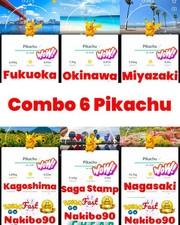 Pokemon Glänzendes Pikachu Fukuoka Okinawa, ...