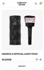 monsta x MONDUNG CHEERING BOND VERSION 1 MONDONG 1 is less than the cost!
