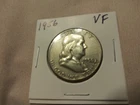1956 FRANKLIN  HALF DOLLAR-YOU DECIDE GRADE--FREE SHIP