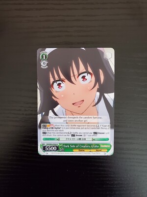 Weiss Schwarz Saekano - Dark Side of Creators, Utaha - SHS/W56-E036 R