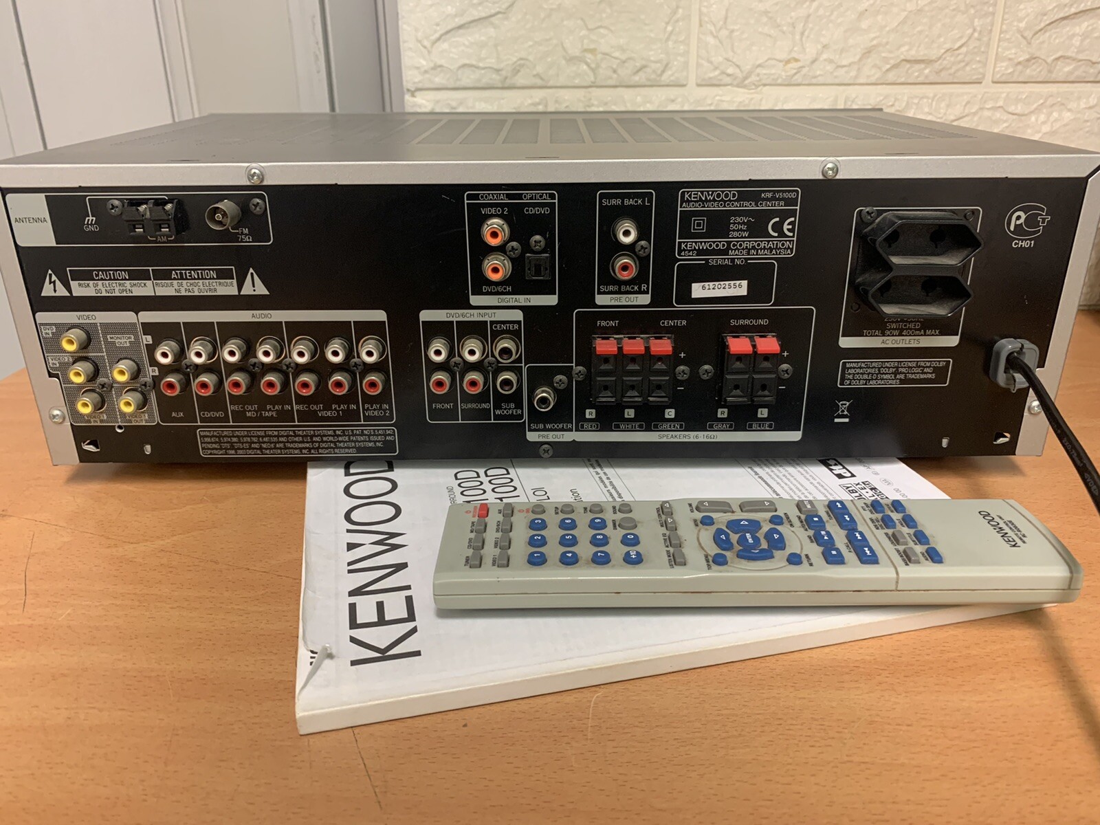 Kenwood Sintoamplificatore KRF-V5100D 5x100W completo di telecomando e ...