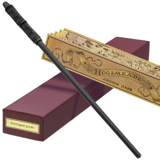 美品◎USJ Severus Snape Wand ハリーポッター公式 魔法の杖 Harry Potter Severus Snape Magical Wand UNIVERSAL STUDIOS