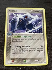 METANG UNCO - POKEMON 35/108 EX GARDIENS DU POUVOIR NEUF FR