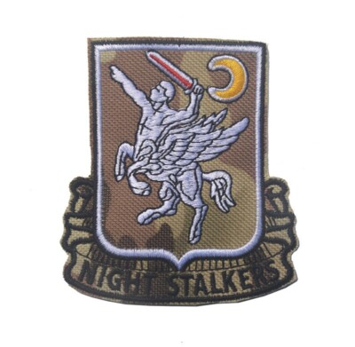 US Army 160th SOAR(A) Night Stalkers Don't Quit! Sticker - Decal Patch - Co