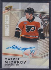 MATVEI MICHKOV - 2024 Upper Deck Rookie Debut Auto REDEMPTION #21
