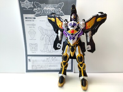 Power Rangers Mystic Force Magiranger DX Wolf King Wolkaiser